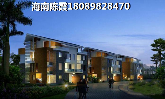 定安靠海的地区房价？