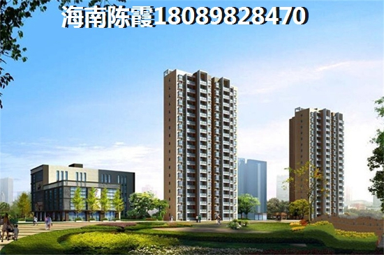 2022年海南购房商贷利率是多少一