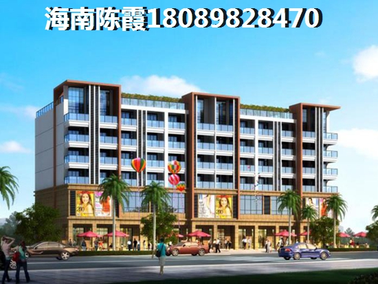 海口中天海景性价比如何？