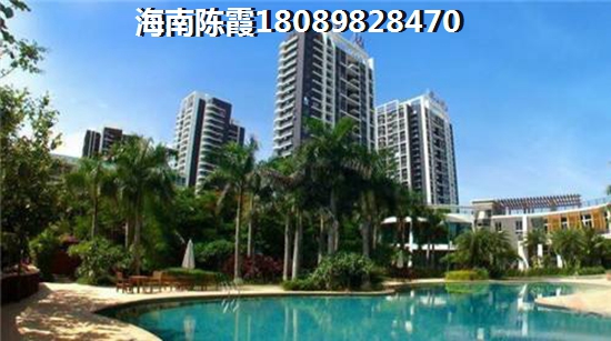 海口养老哪里比较好？