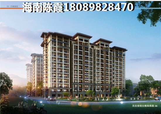 联发名宇房子怎么样？5