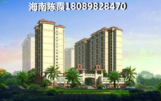 中粮红塘悦海能买吗？