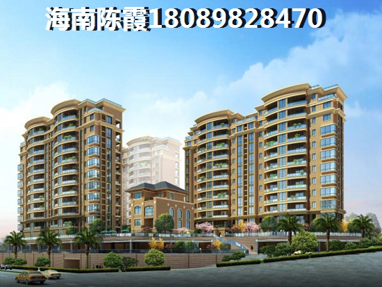 海南琼海XG什么时候取消？2