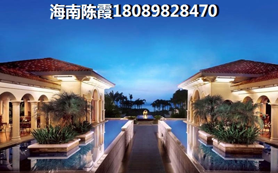 金碧海岸购房潮湿？