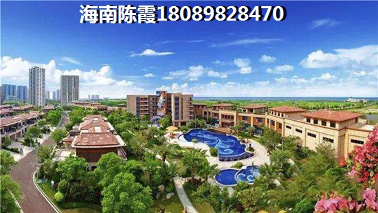 海口房价要高涨吗2