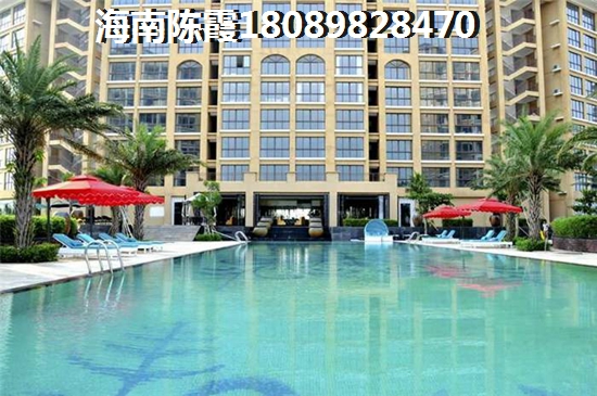 海口海南之心彼岸房价涨了还是跌了？1
