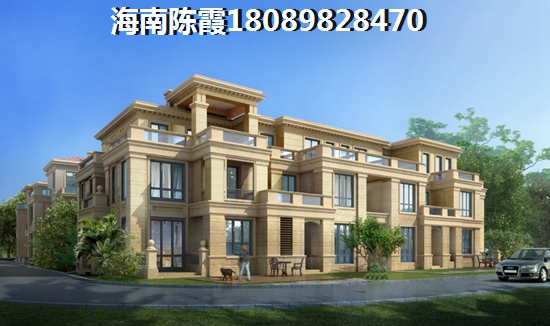 琼海小户型住宅大全！