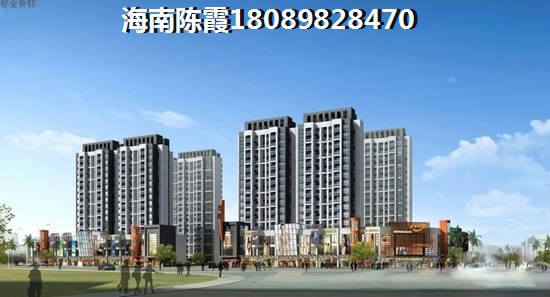 海南乐东买房如何选择？3
