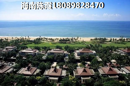 2023远洋华墅适合买吗？
