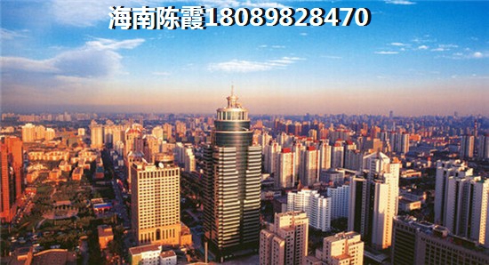 鲁能南洋美丽汇房价目前如何？1