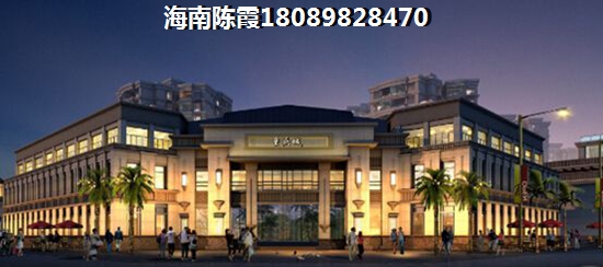 海口二手房的生纸潜力要清楚