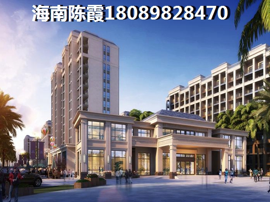 海口二手房能买吗