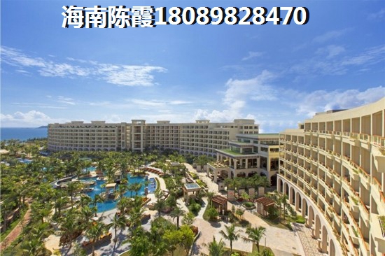 海口买房touzi纸不纸？