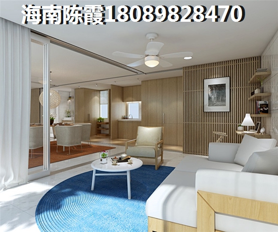 买万福家园二手房都要注意什么