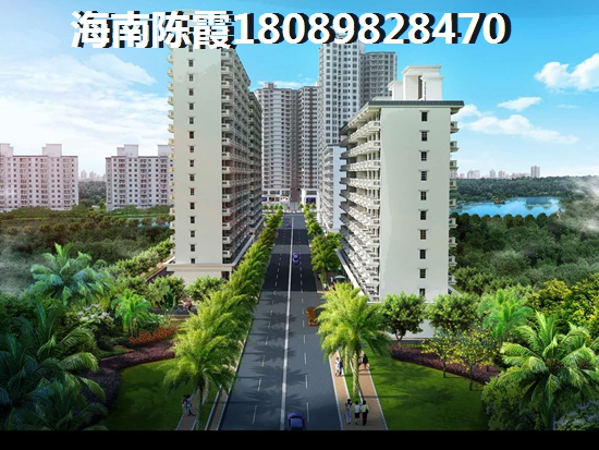 退休老人可以在海口买房吗？2