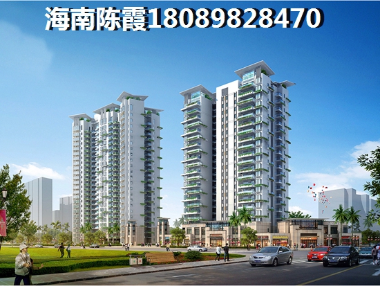 海口合景楼盘怎么样