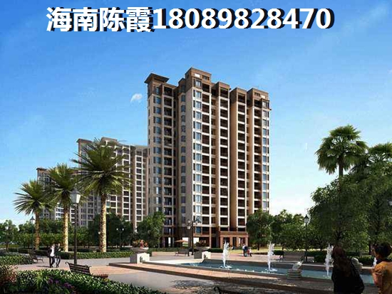 在海南购房如何迁户口（海南省买公寓什么楼盘好）