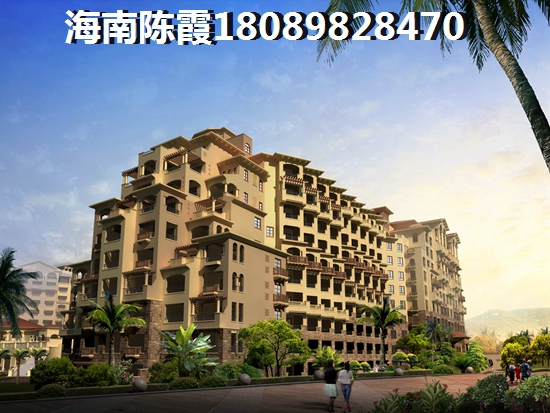 海口房价会跌吗