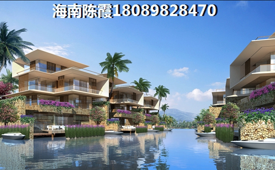 宝源花园二手房在售房源信息。。。