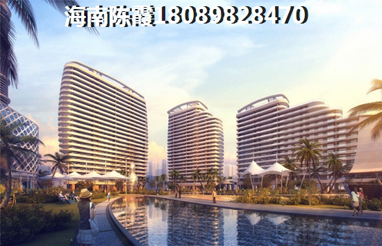 海口小户型住宅2023，华彩·海口湾广场小户型还有吗？