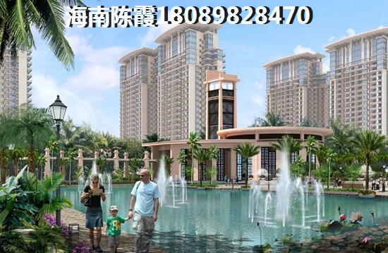 海南海口宝安江南城三期御城性价比怎么样？1
