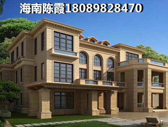 海南儋州房价2023公寓价格（伟业西城国际近期的房价多少了）