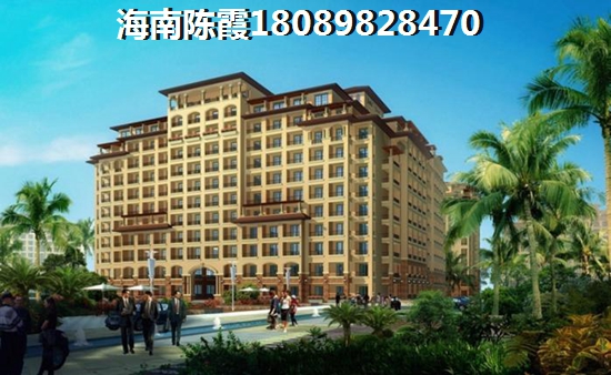 榕庄商品房不能买