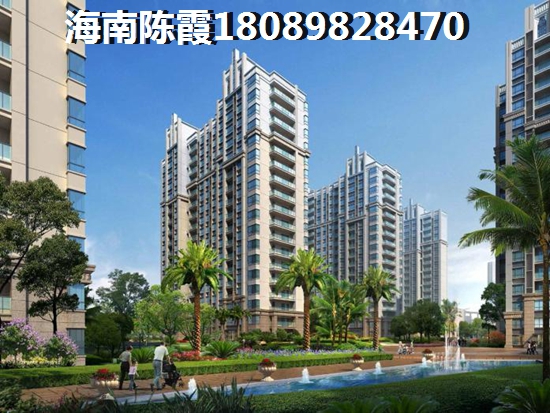 海口养老生活有什么好处