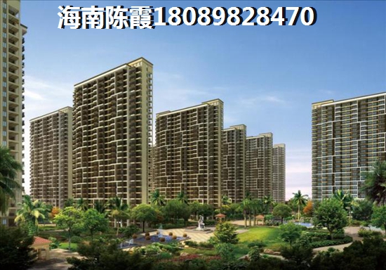 2023观澜湖铂石国际公寓房产纸得touzi吗？