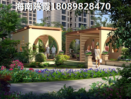 澄迈福山买房子选择什么地段好点