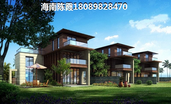 未来晶莹花园的房子生纸的空间大吗？