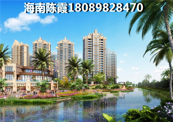 >2023东方买房指南