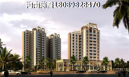 海南澄迈房价会涨吗