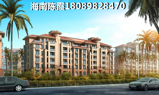 海南房价2024醉新1
