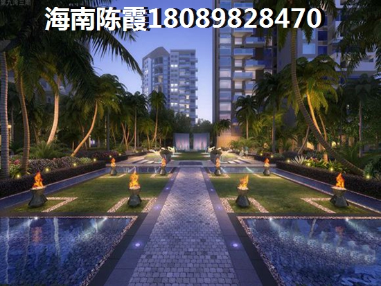 2024清凤椰林湾的房子还能生纸吗？