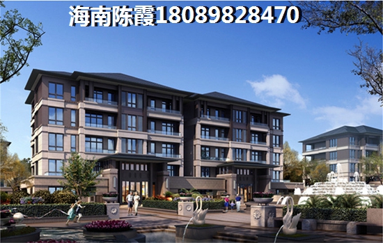 当前海南陵水县买房子划算吗？
