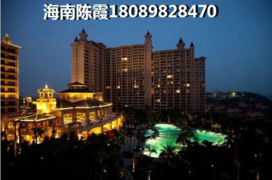 融创海棠湾的房价