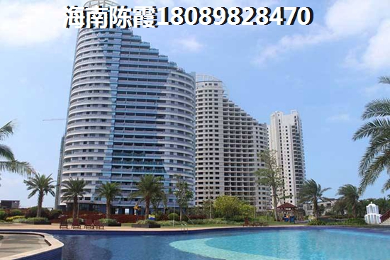 海岸漫谷二手房注意事项有哪些
