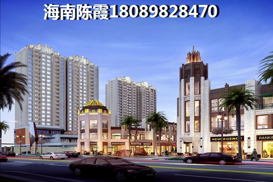 雅居乐金沙湾二手房（视野开阔）