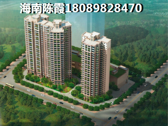海南丽江家园二手房子怎么样