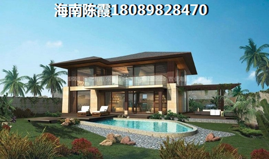 >2024琼海买房分析