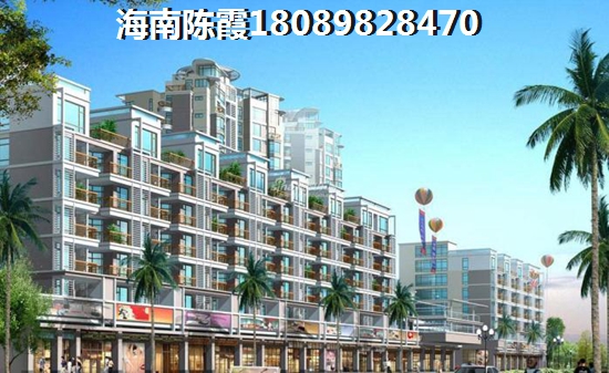 海南三弦慧府适合居住吗？