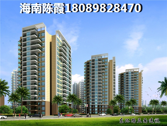 嘉积镇万泉河中路汇河公寓二