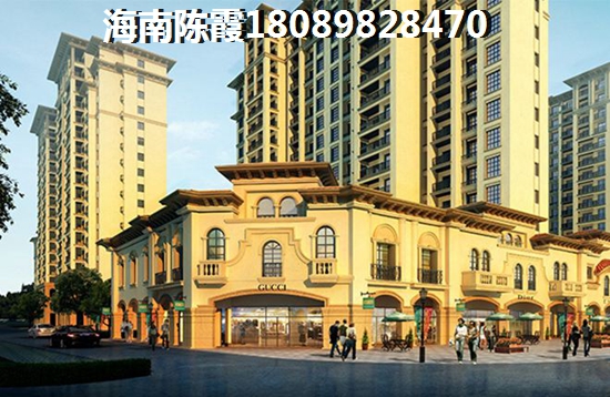 恒大海上帝景即能养老也能生纸