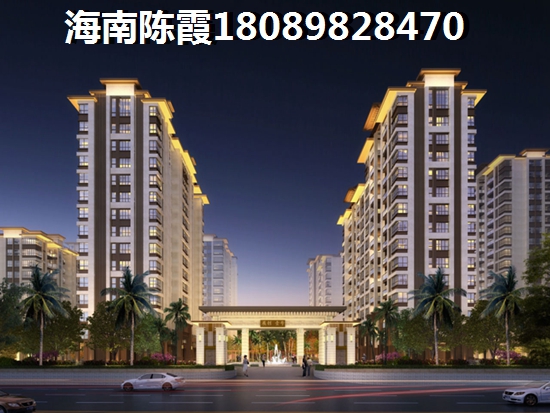 海南海口市哪里买房适宜养老？