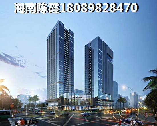 海口二手房还能生纸