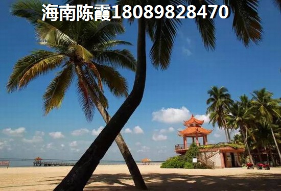 在东方买房哪里生纸空间大？
