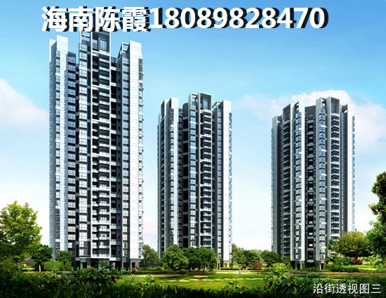 海南官塘学院小镇房子质量怎么样？1