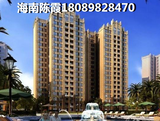 海口海垦·金湖壹号房子性价比很高1