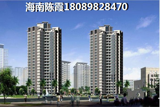 海南养老“候鸟”为啥选择恒大·悦龙府？